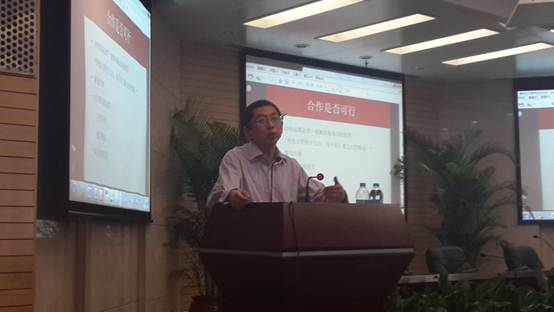 山东大学教授在授课