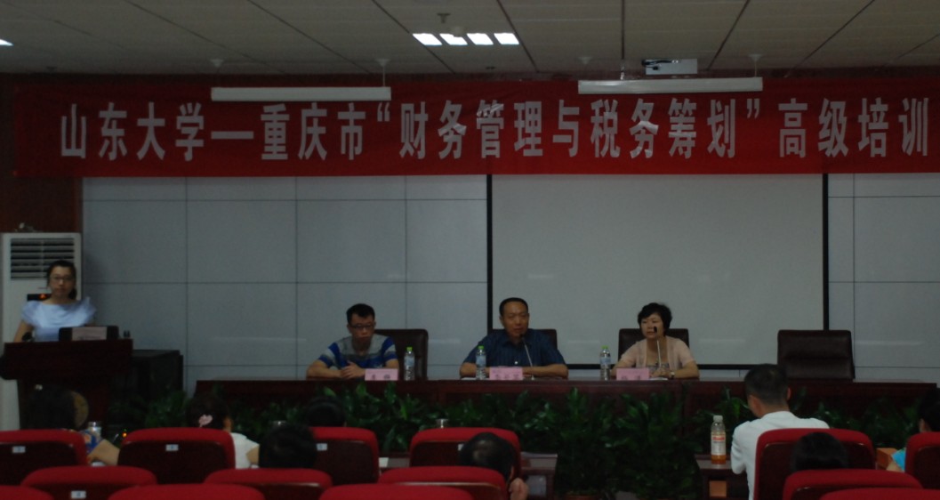 QQ截图20131101170142.jpg