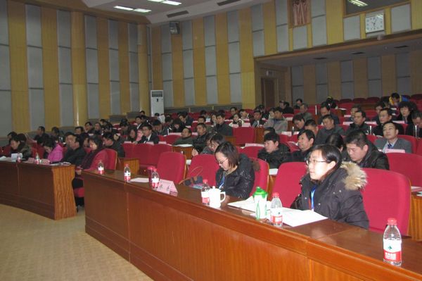 山东省保险专业中介高级管理人员培训班第四期开班