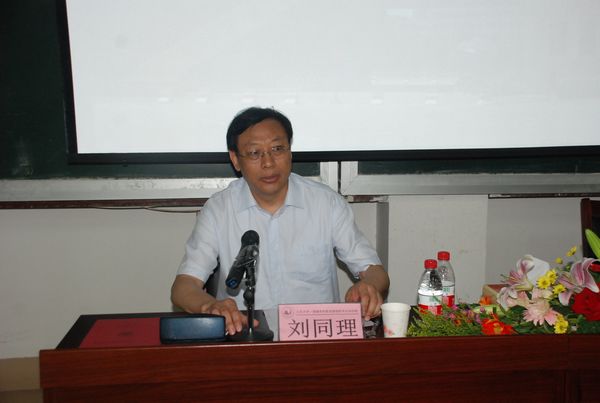 邹城市村居党组织书记首期培训班山大开班一(2011)